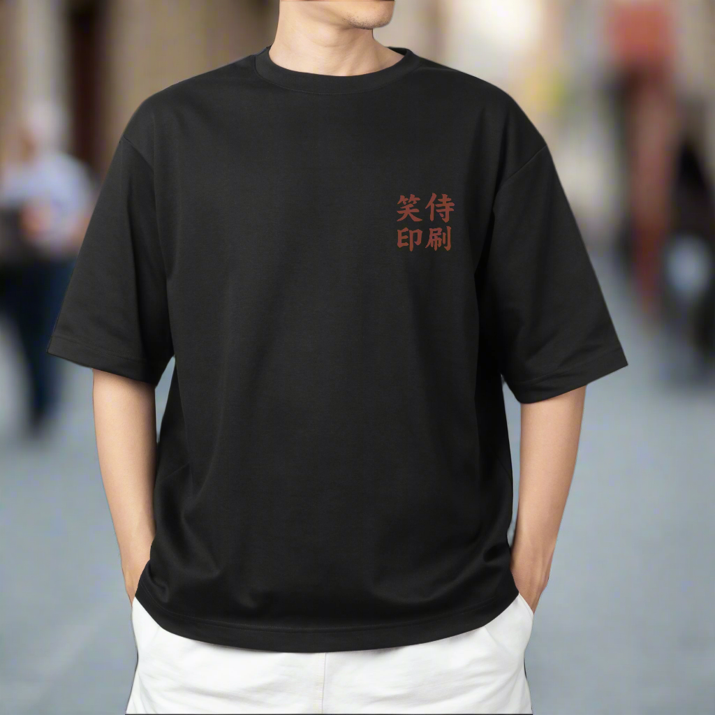 Oversized Black T-Shirt – Streetwear Essential