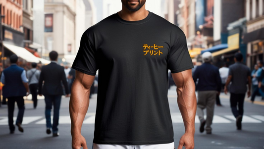 TeeHee Prints Oversized Black T-Shirt – Katakana Edition (Unisex)