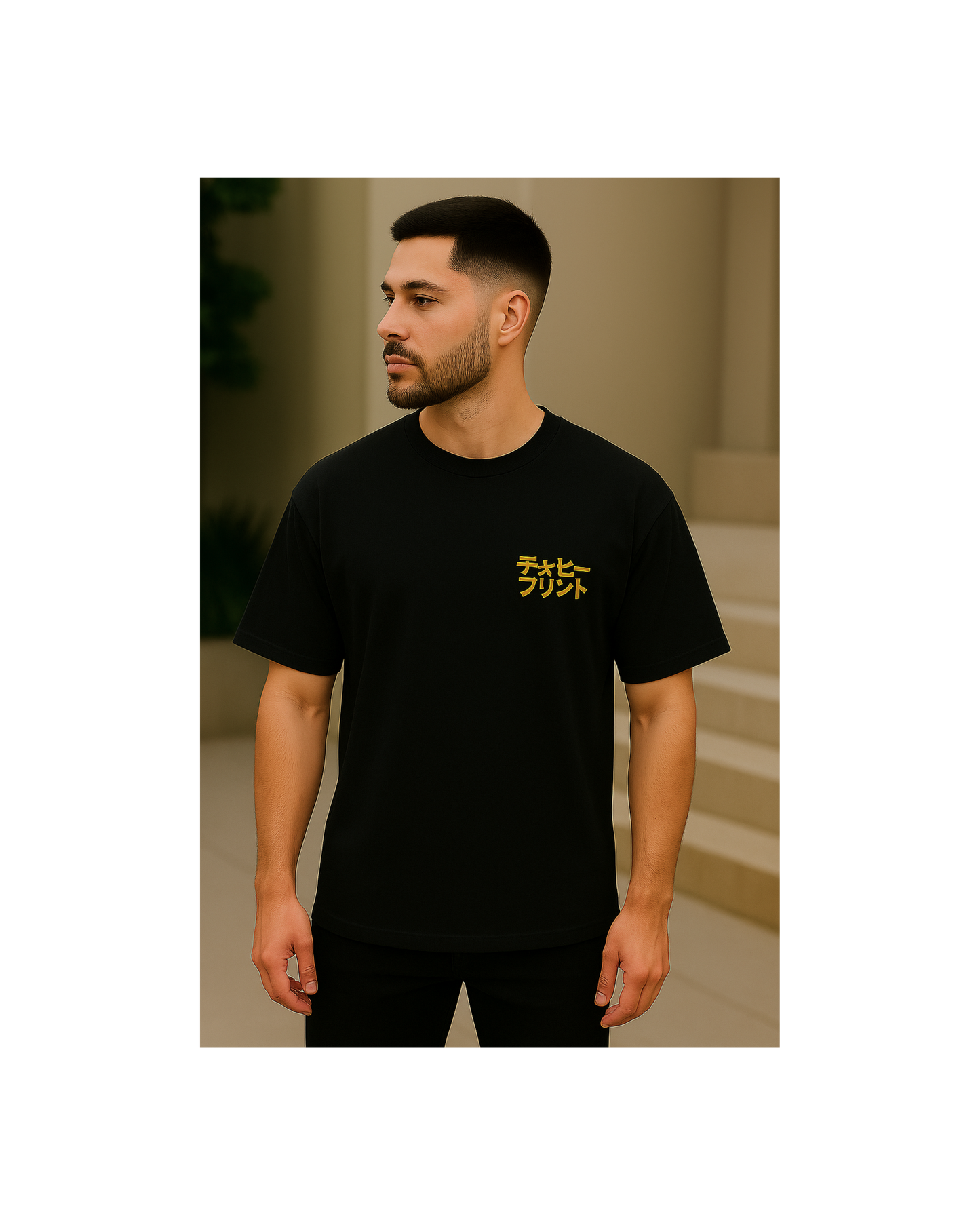 "Ronin Energy" Oversized Tee โ For the Lone Warriors ๐๏ธ๐ฅท