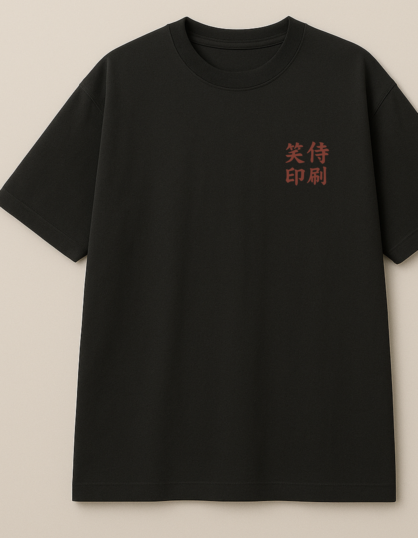 Oversized Black T-Shirt –  Streetwear Essential
